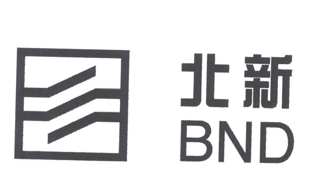 北新;BND
