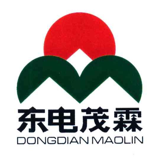 东电茂霖