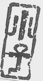 小子