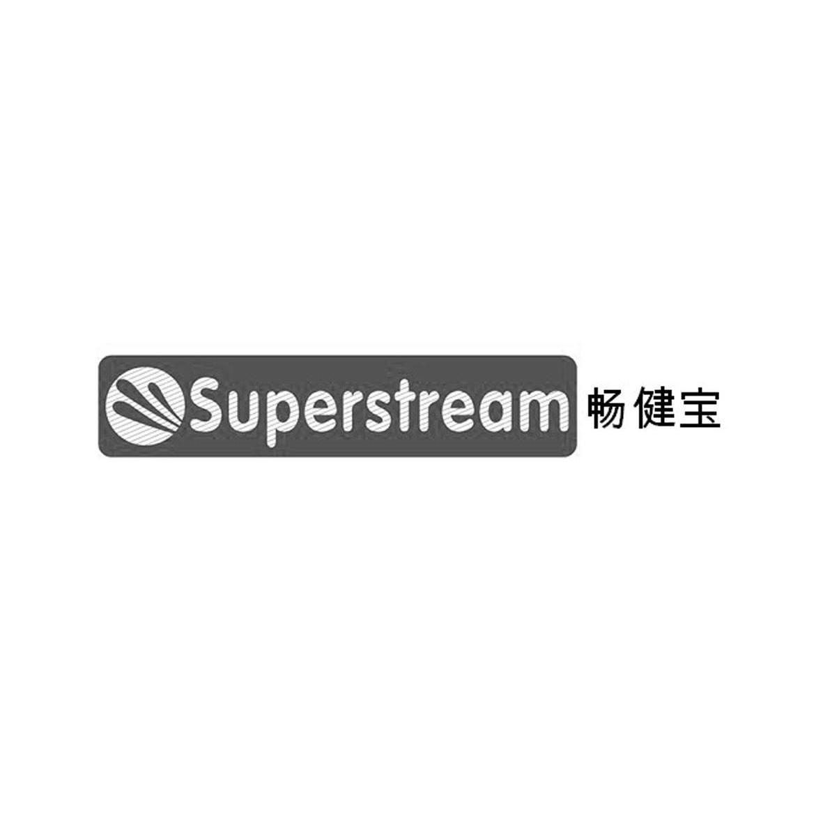 畅健宝 SUPERSTREAM