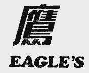 鹰;EAGLE'S