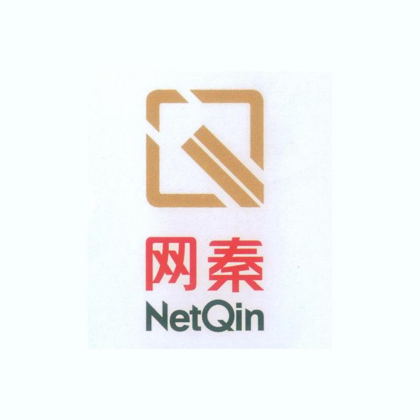 网秦 NETQIN