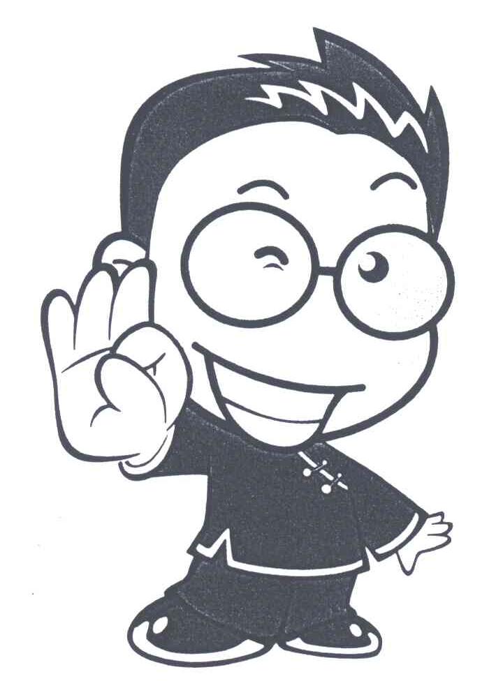 图形