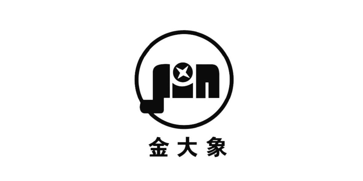 金大象