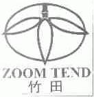 竹田;ZOOM TEND