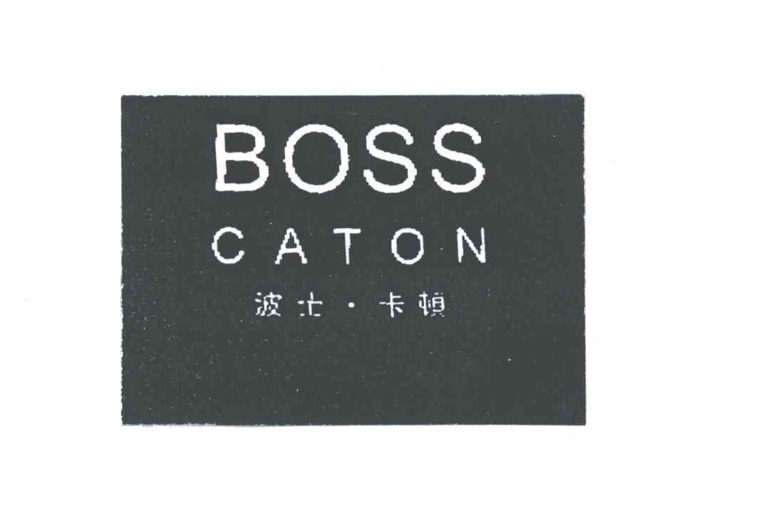 BOSS CATCN;波士.卡顿