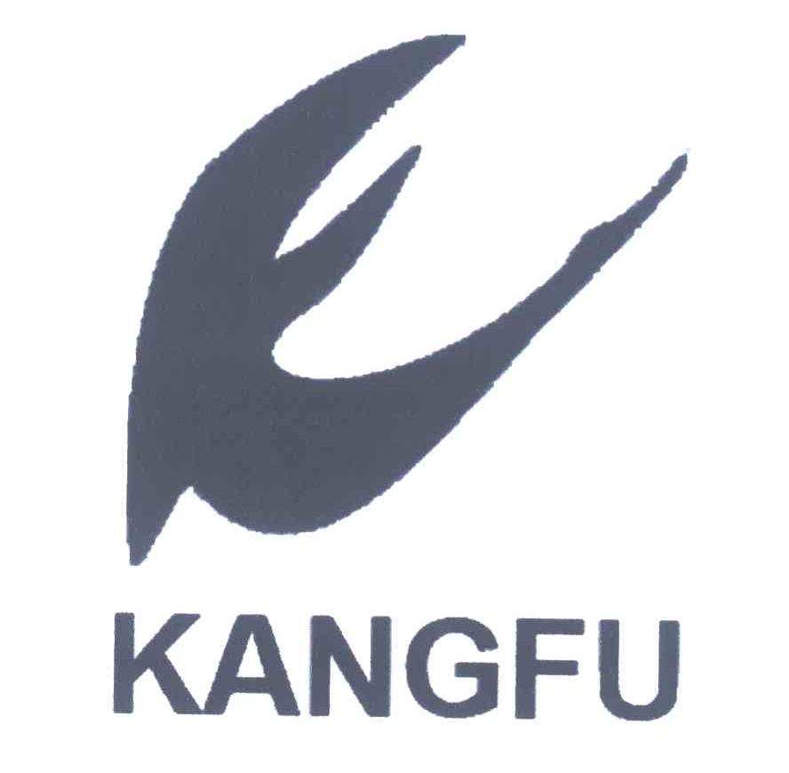 KANGFU