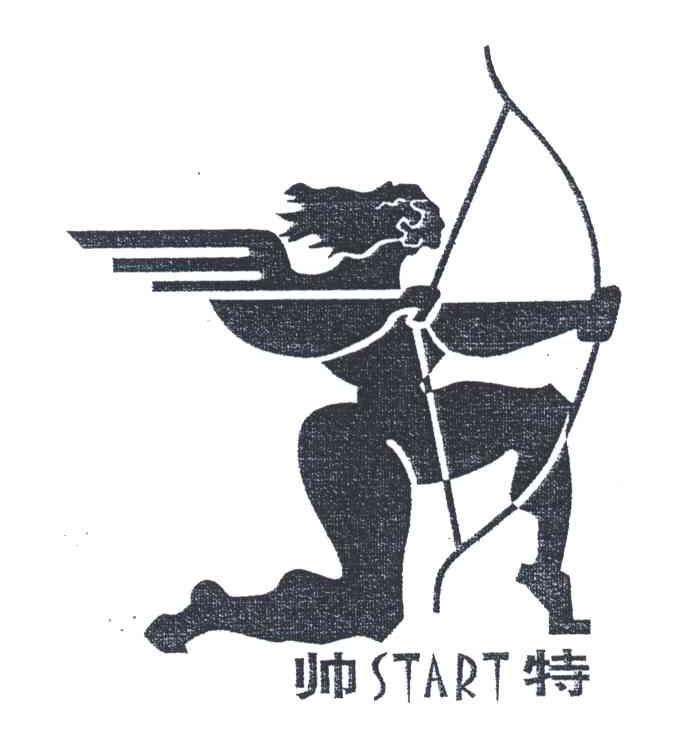 帅特;START