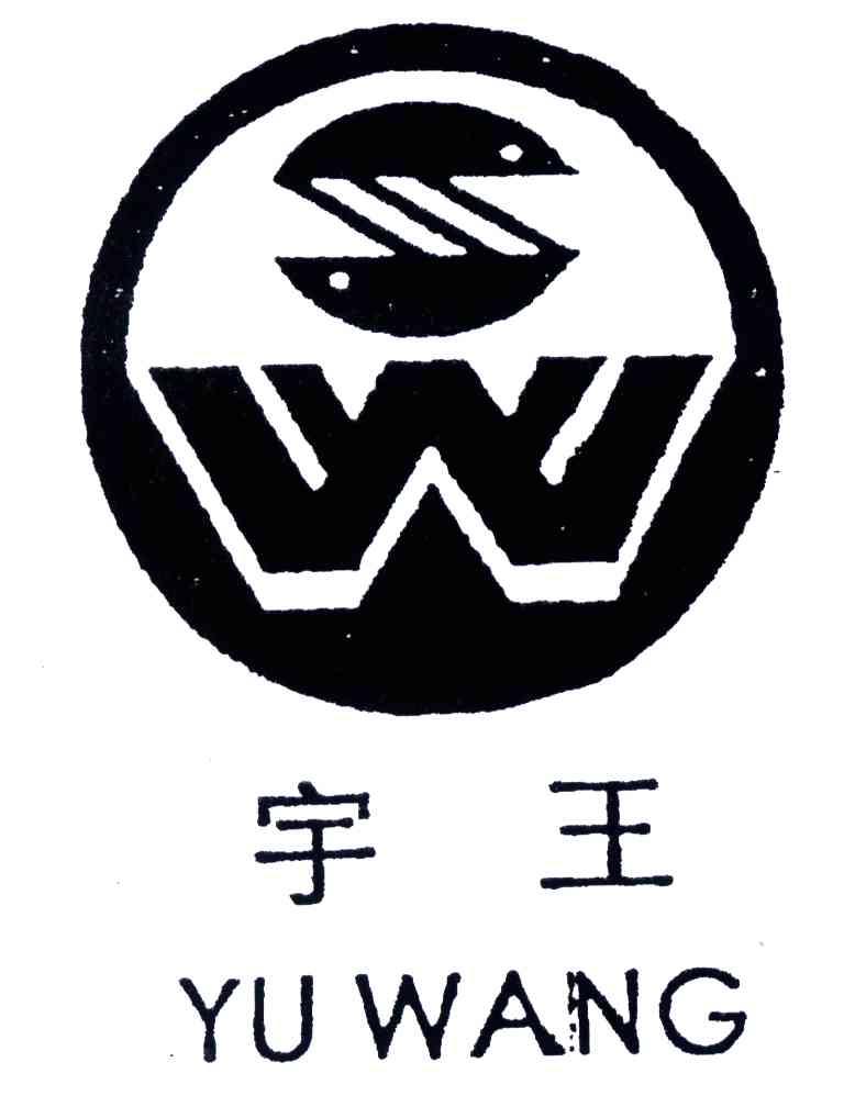 SW;宇王