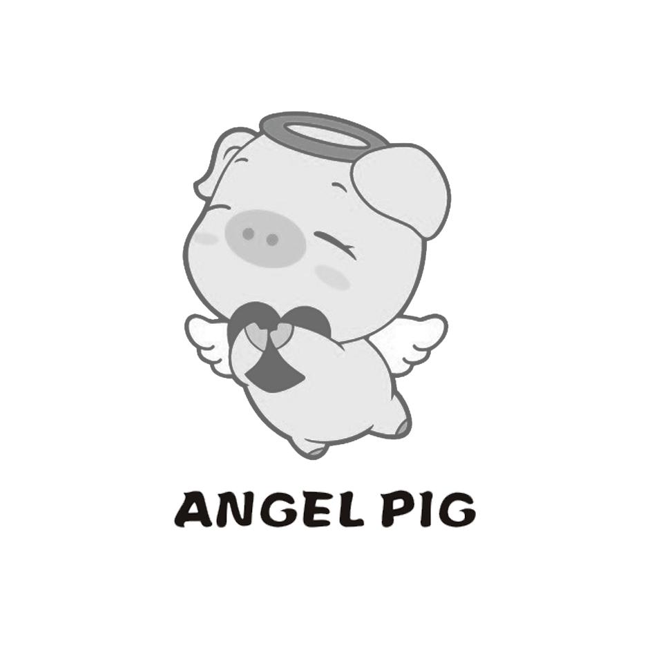ANGEL PIG