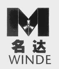 名达   WINDE
