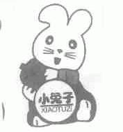 小兔子