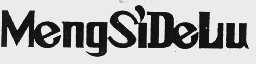 MENGSIDELU