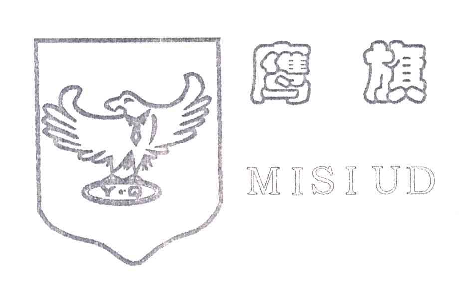鹰旗;MISIUD