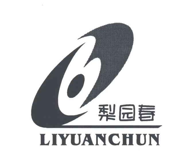 梨园春