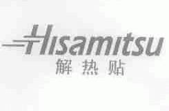 HISAMITSU