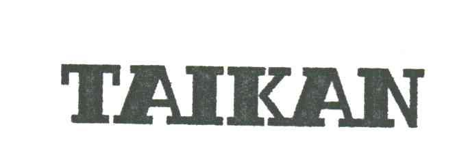 TAIKAN