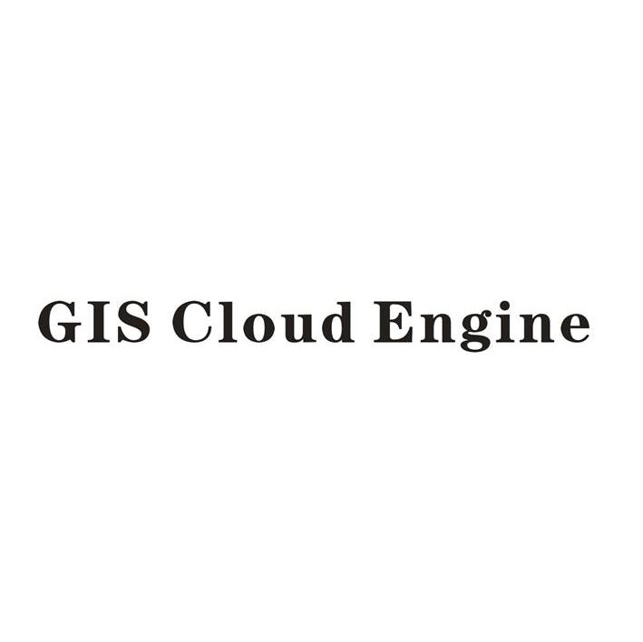 GIS CLOUD ENGINE