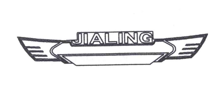JIALING