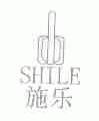施乐