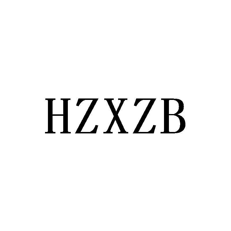 HZXZB