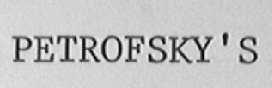 PETROFSKY'S