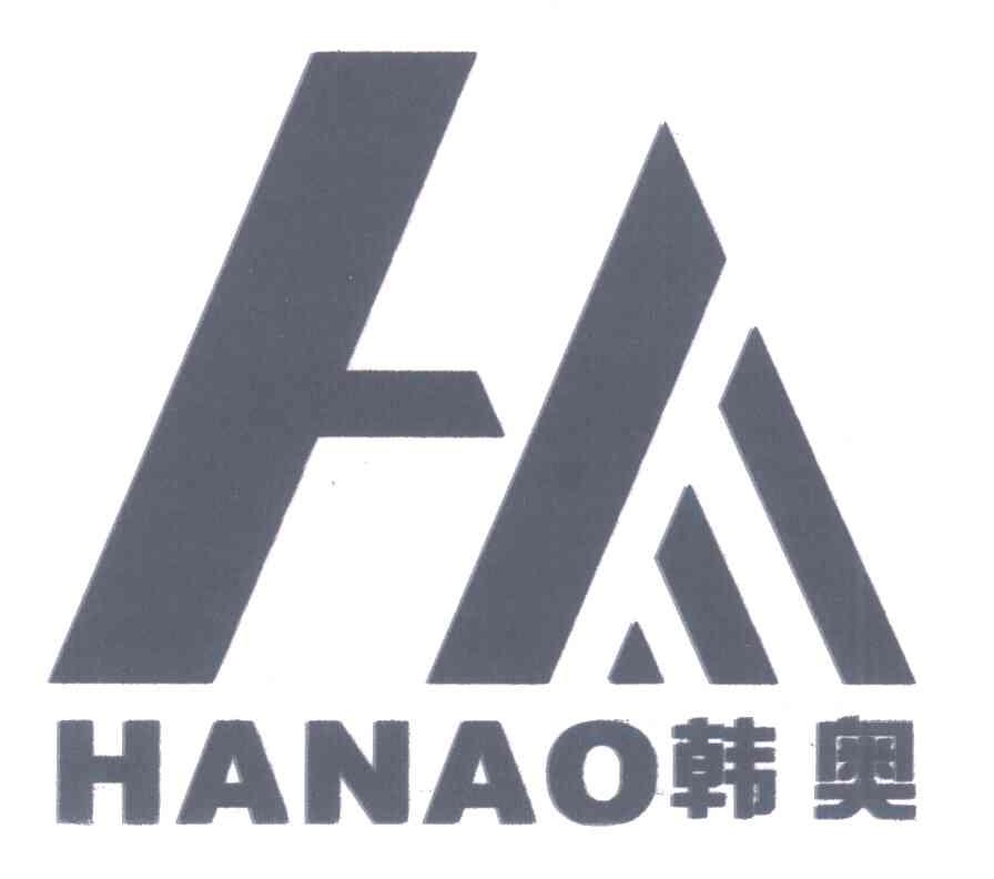 韩奥
