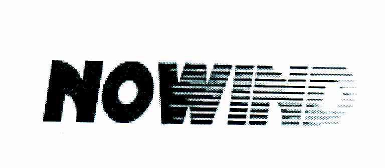 NOWIND