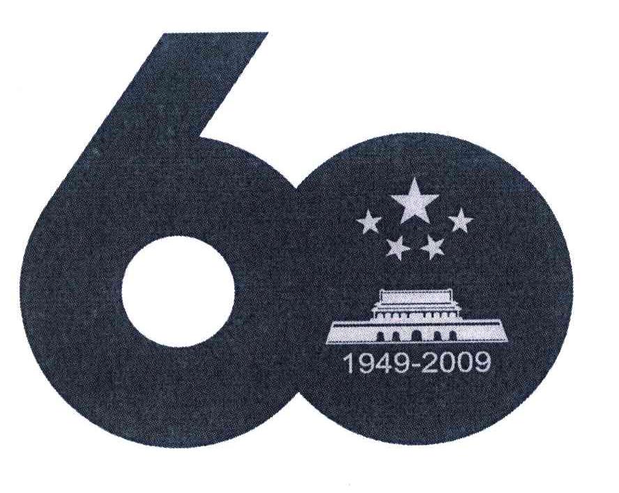 60 1949-2009