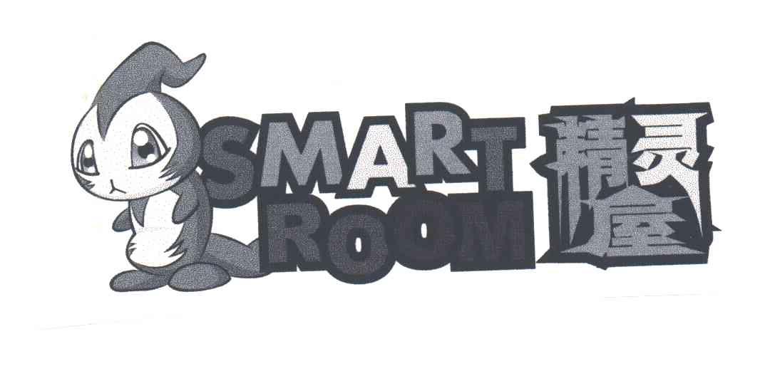 精灵屋;SMART ROOM