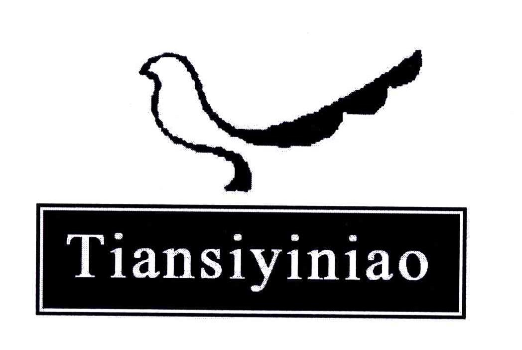 TIANSIYINIAO