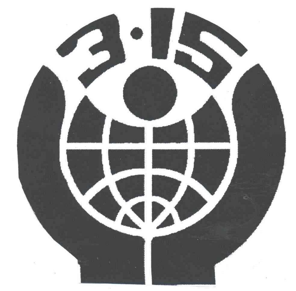 3 15