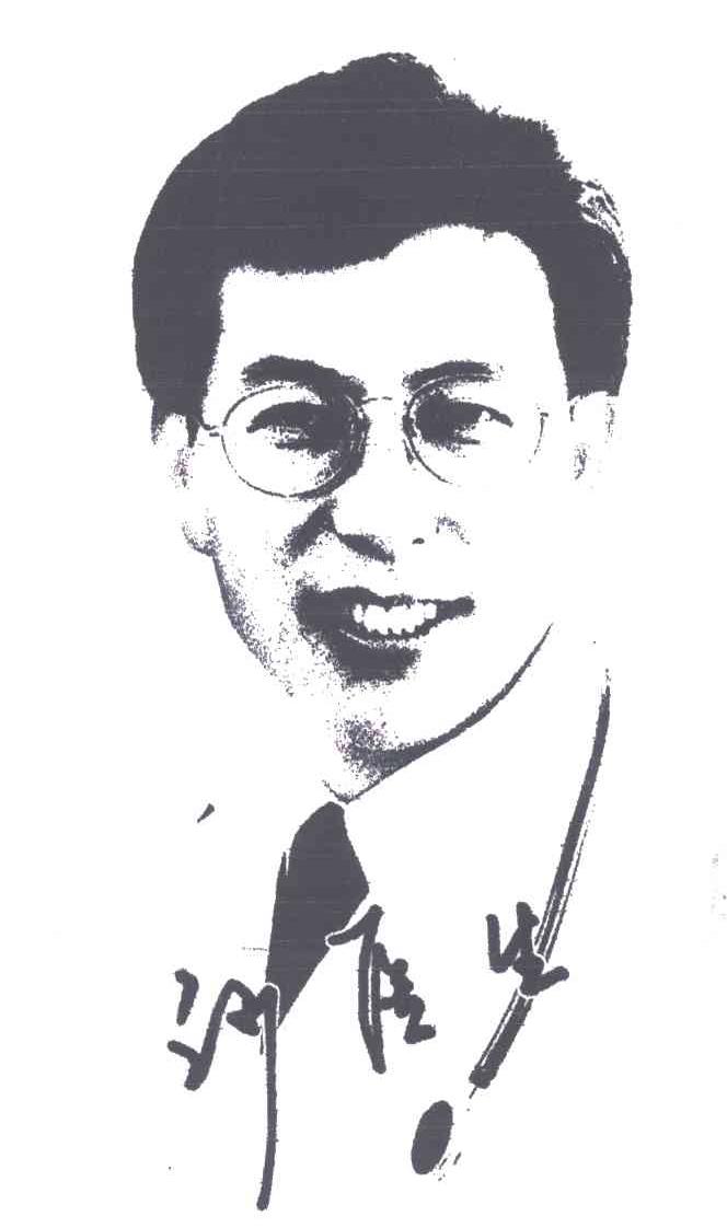沙医生