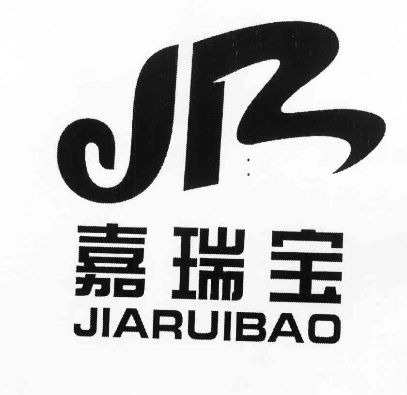 嘉瑞宝 JR