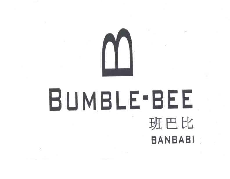 班巴比;BUMBLE BEE;B