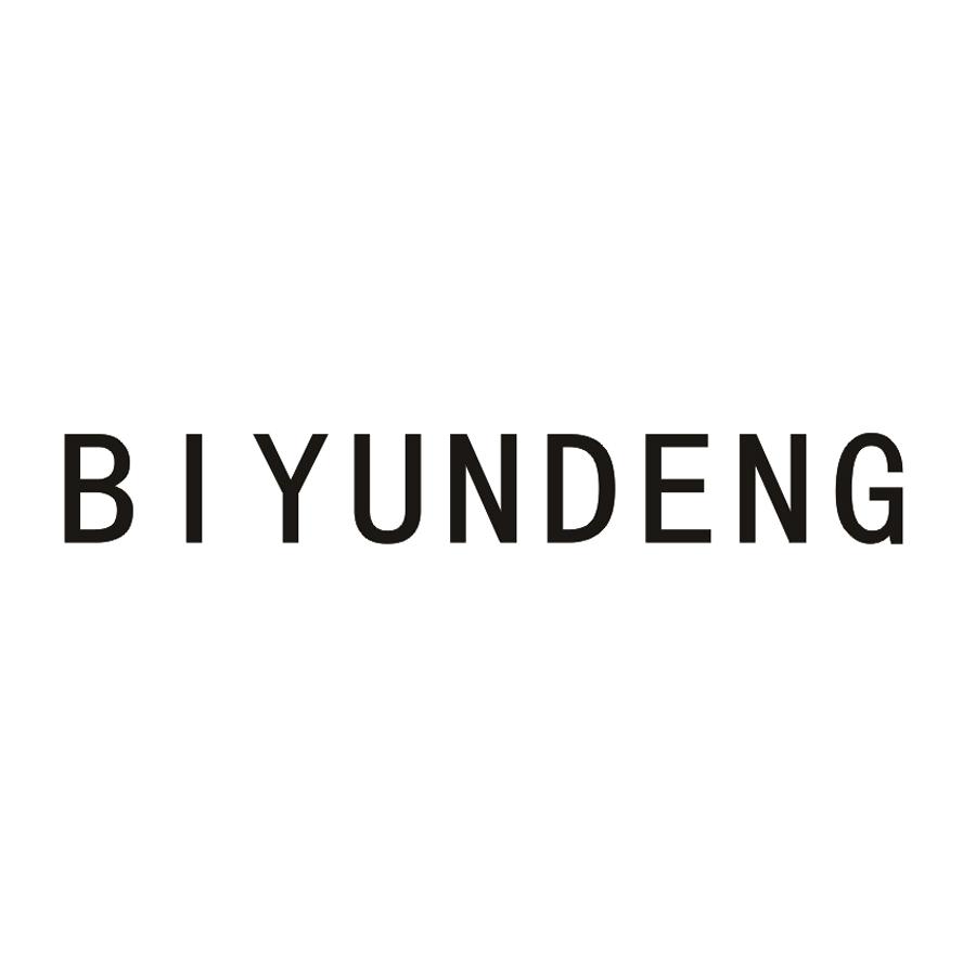 BIYUNDENG