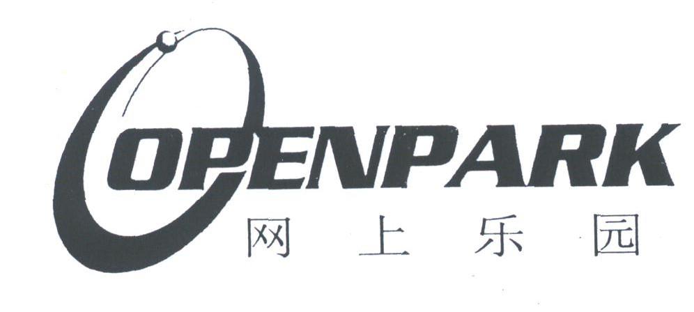 网上乐园;OPENPARK