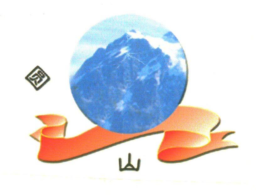 圆山