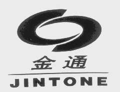 金通   JINTONE