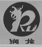 润龙