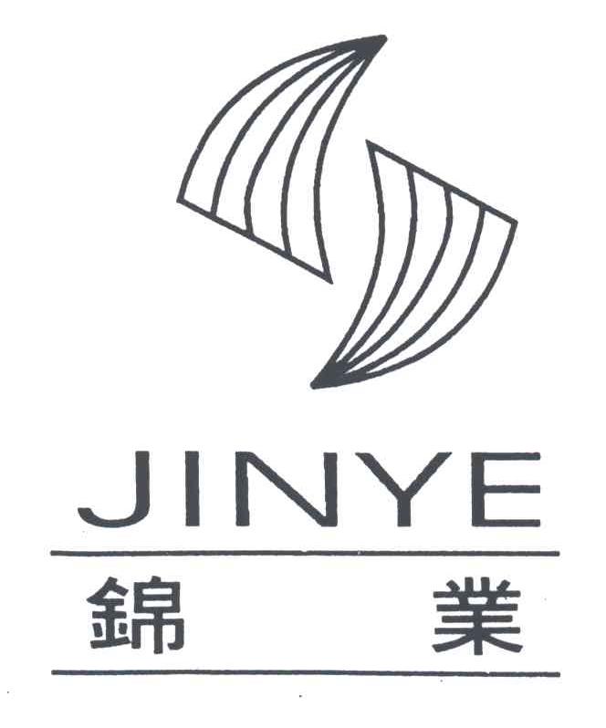 锦业