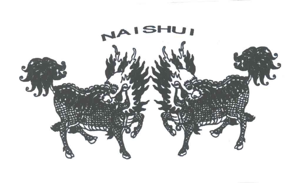 NAISHUI