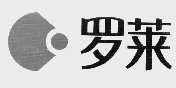 罗莱