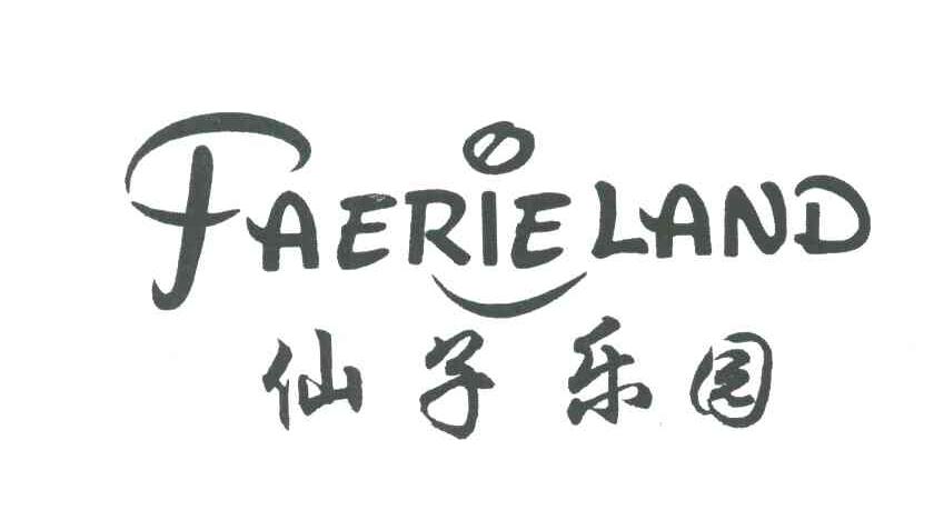 FAERIE LAND;仙子乐园