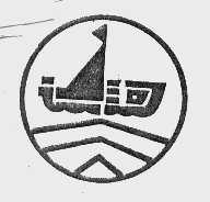 辽河