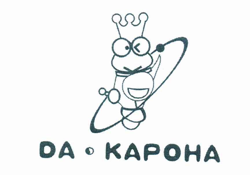DA&middot;KAPOHA