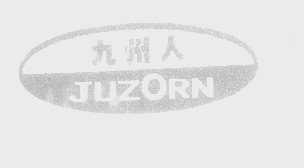 九州人   JUZORN