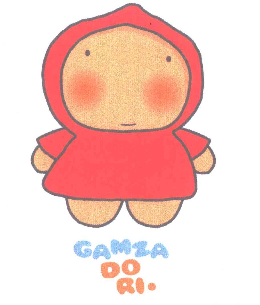GAMZADORI