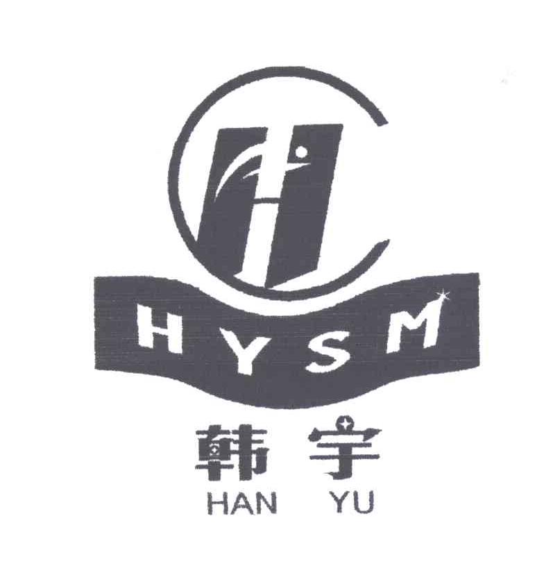 韩宇