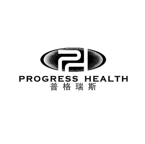 普格瑞斯 PROGRESS HEALTH PD